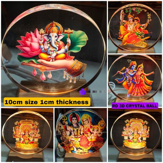 Mix God Design Oval LED Crystal Lamp 👌