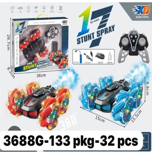 17 STUNT SPRAY CAR
