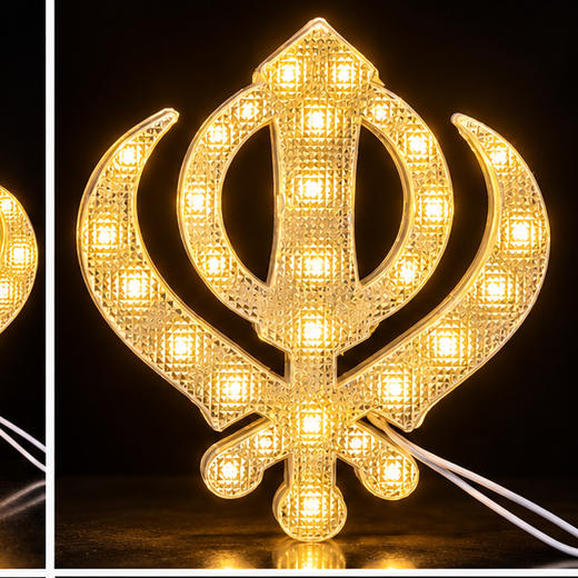 Khanda (☬) Crystal Lighting Wall Hanging White (18*18 Cm) - Image 2