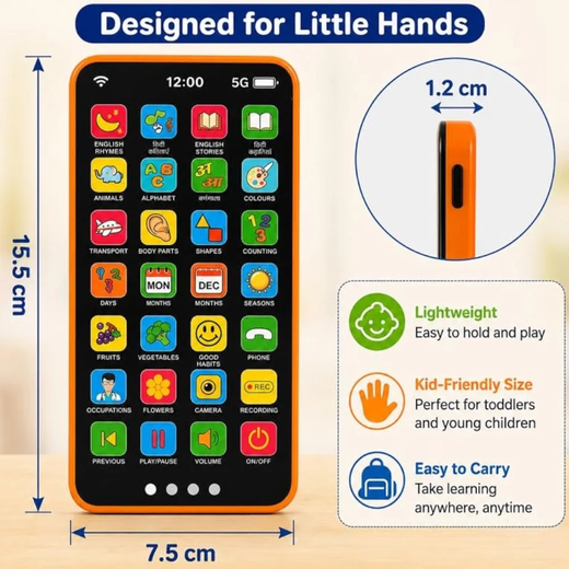 EduPhone Learning Toy for Kids - Image 4