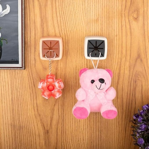 Set of 4 Square Self Adhesive Towel Holder