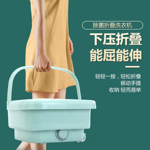 2 KG FOLDING WASHING MACHINE - Image 3