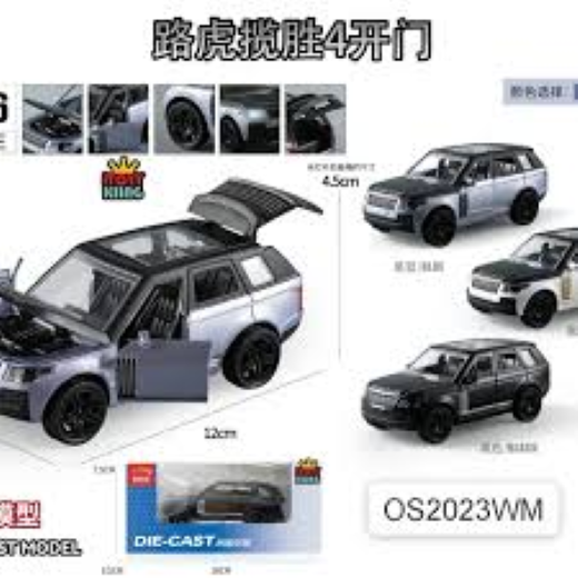 Mini Range Rover Diecast (Light & Music)