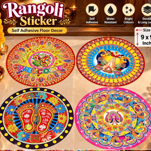 Rangoli Sticker for Floor