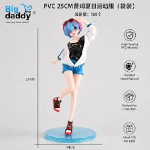 Dancing rem Action figure