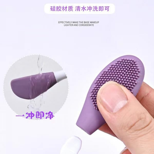 Silicone Face Cleansing brush - Image 4
