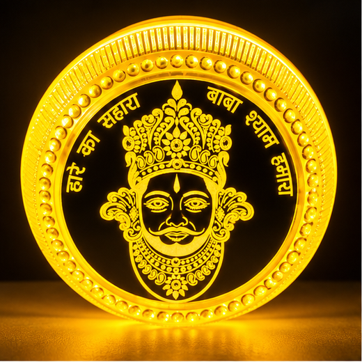 Khatu Shyam Ji LED 2 Pin Night Lamp (MG45) (Size: 8cm)