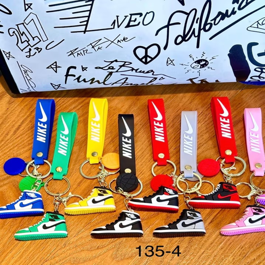KEY RING 135-4 W