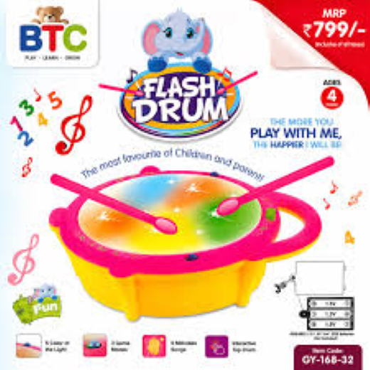 168-23 Flash Drum - Image 3