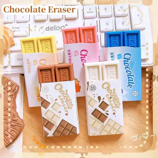 1 PC Cabury Shape Eraser - Image 2