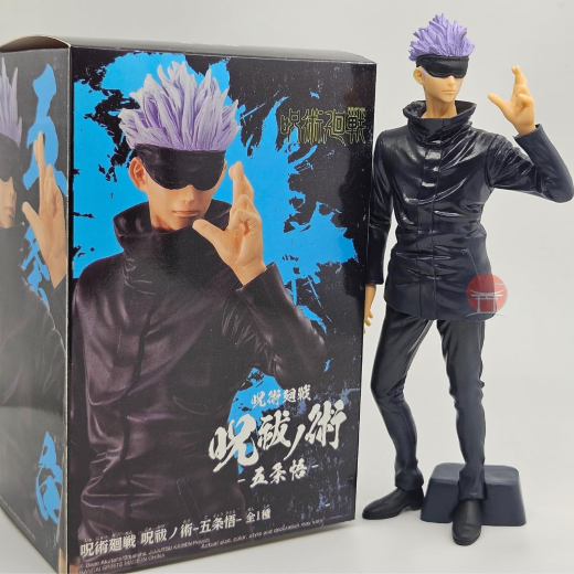 Gojo one hand up - Image 2