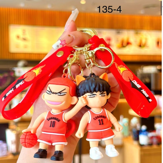 KEY RING 135-4 F