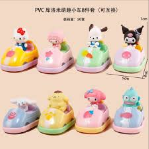 Kuromi Car figure set