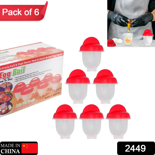 Silicone Egg Boil - Image 4