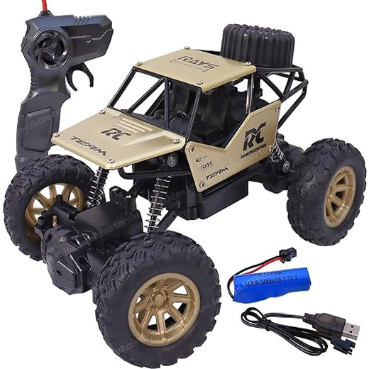 SMALL ROCK CRAWLER - Image 2