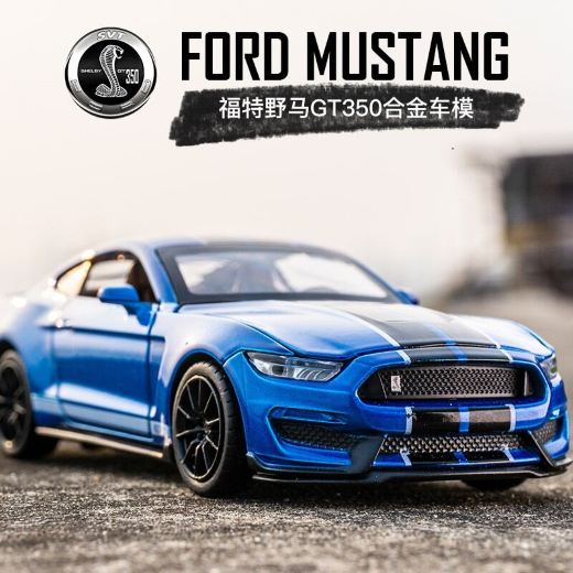 Officially Licensed Ford Shelby GT350 1:32 Scale Die Cast Muscle Car - Image 2
