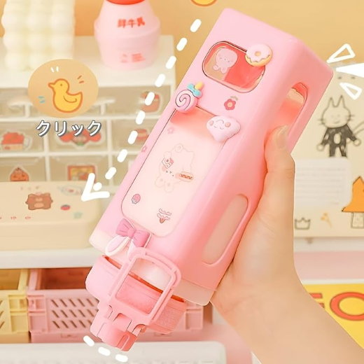 Kawai Water Bottle - Image 4