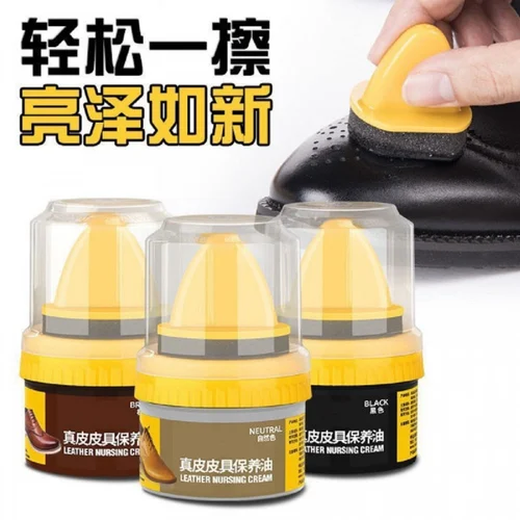 LEATHER REPAIR CREAM LIQUID & SHOE POLISH