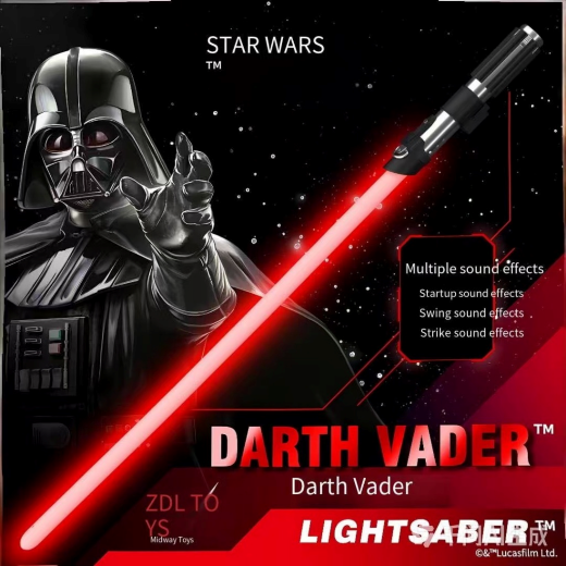 6 Pc Display Box - ZD Toys Light Saber "Darth Vador" 1961-01 (Net price 2550/pc) - Image 3