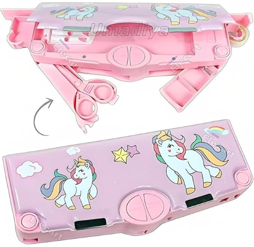 Magnetic Pencil Box for Kids