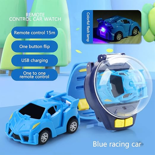 WATCH REMOTE CAR - Image 2