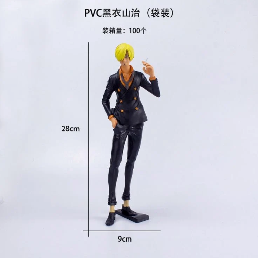 Wow New Sanji Ciggi