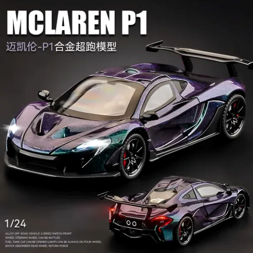 Mclaren (Big) - Image 2