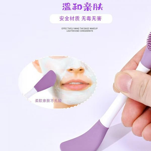 Silicone Face Cleansing brush - Image 2