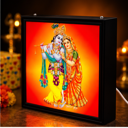 Radha Krishna Lighting Showpiece Wall Hanging (DF88) (Size: 20*20 Cm) - Image 2