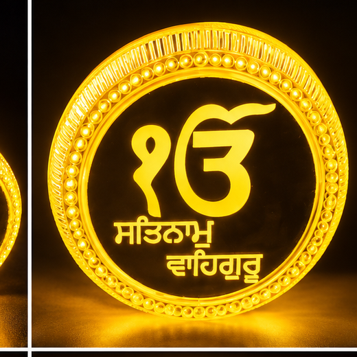 Ik Onkar (ੴ) LED 2 Pin Night Lamp (MG45) (Size: 8cm) - Image 2