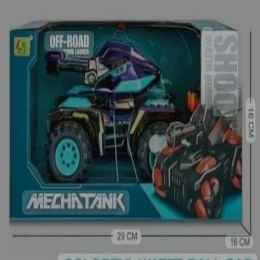 MECHA TANK - Image 2