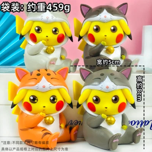 Cat Pekachu random color