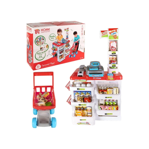 Super Market - Image 2