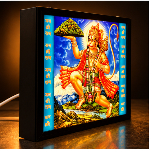 Hanuman Ji Lighting Showpiece Wall Hanging (DF88) (Size: 20*20 Cm) - Image 3
