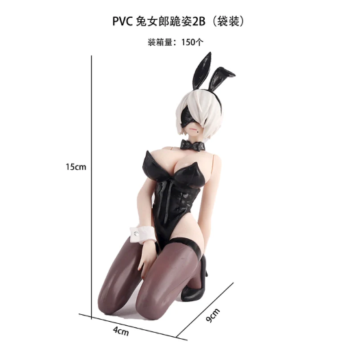 NieR:Automata in a bunny outfit figur