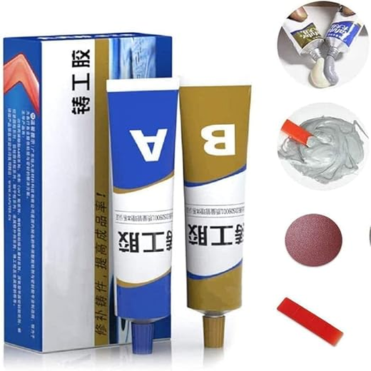 AB Metal Tube