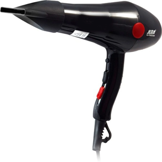 Chaoba Hair Dryer - Image 2