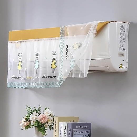 2Ton Cloth AC Cover - Image 4