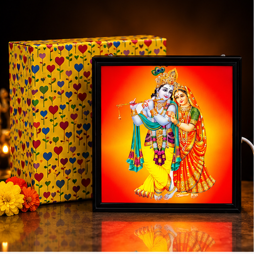 Radha Krishna Lighting Showpiece Wall Hanging (DF88) (Size: 20*20 Cm)