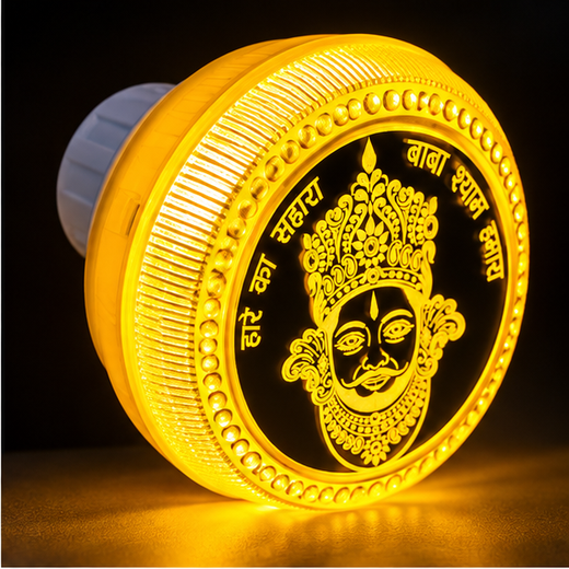 Khatu Shyam Ji LED 2 Pin Night Lamp (MG45) (Size: 8cm) - Image 2