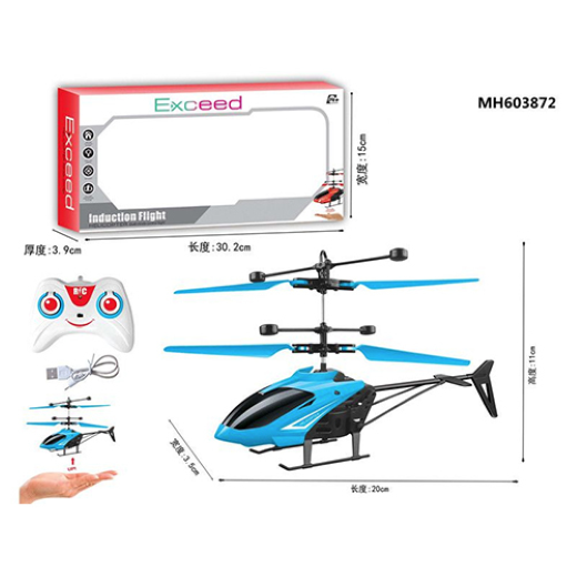 Exceed Helicopter