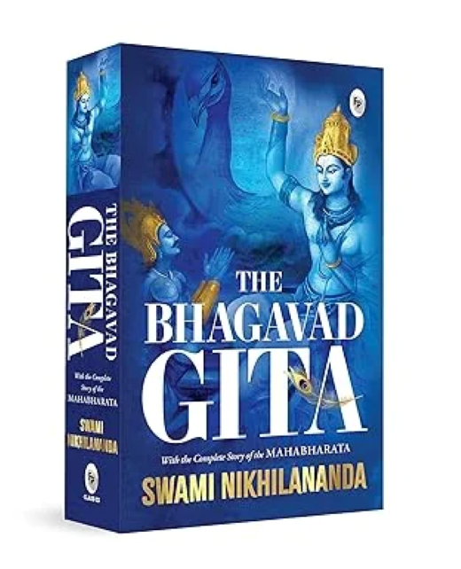 Bhagavad Gita For Kids English - Image 4