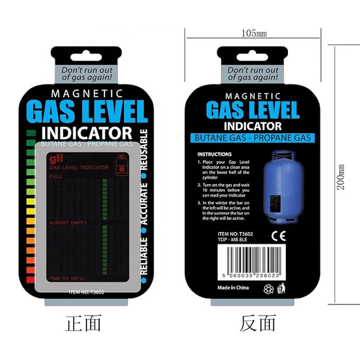 Gas Level Indicator - Image 2