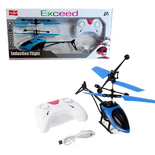 Black Exceed Helicopter - Image 4
