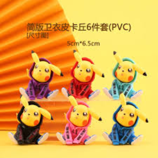 6 pc multicolor Pekachu pokimon set - Image 2