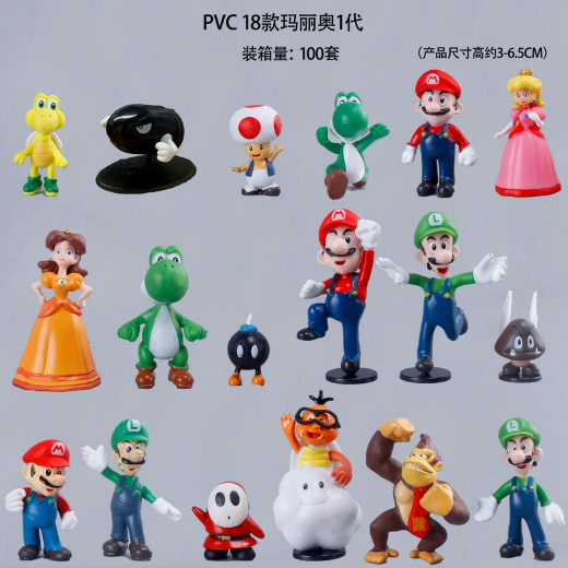 Mario set of 8 pcs white tray