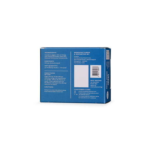 Utsav Cylindrical Dhoop Sticks - Image 2