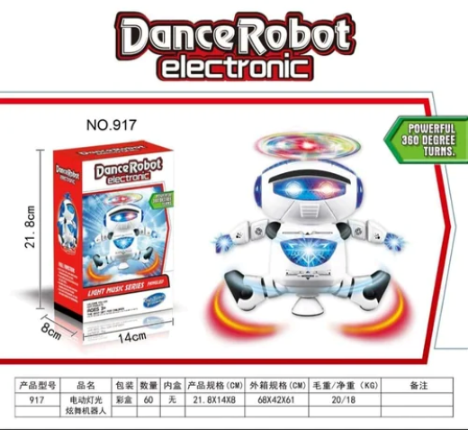 Dancing Robot 99444