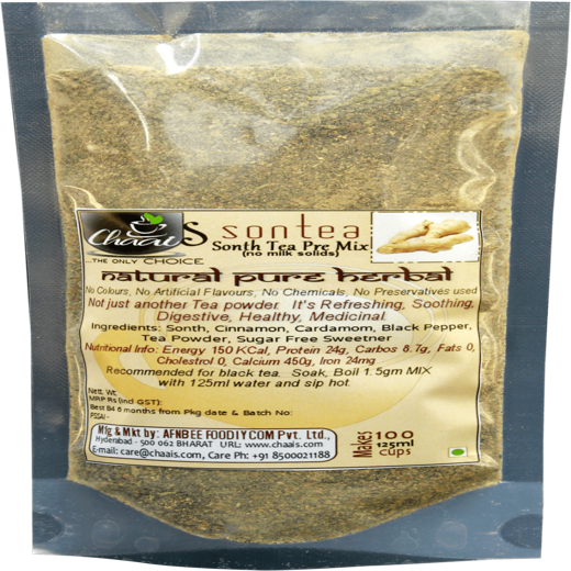 SONTEA - Image 4