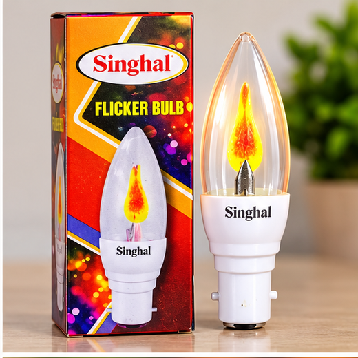 Flickering Bulb💡 - Image 2